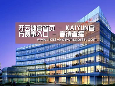 案例展示五(图1)