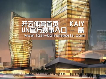 案例展示三(图1)