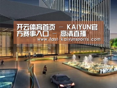 案例展示二