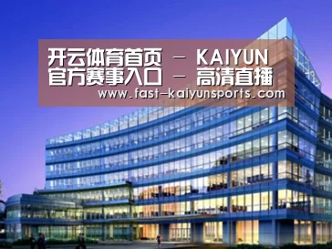 案例展示五
