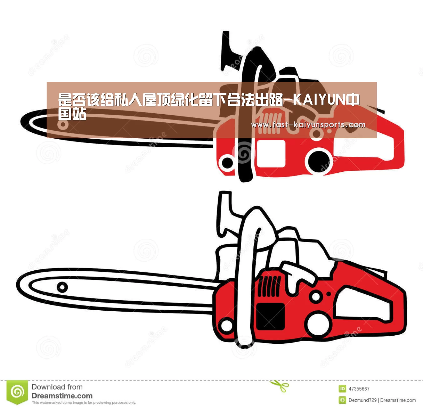 开云体育高清直播