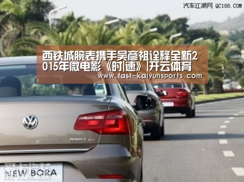 开云体育入口