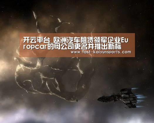 开云体育入口