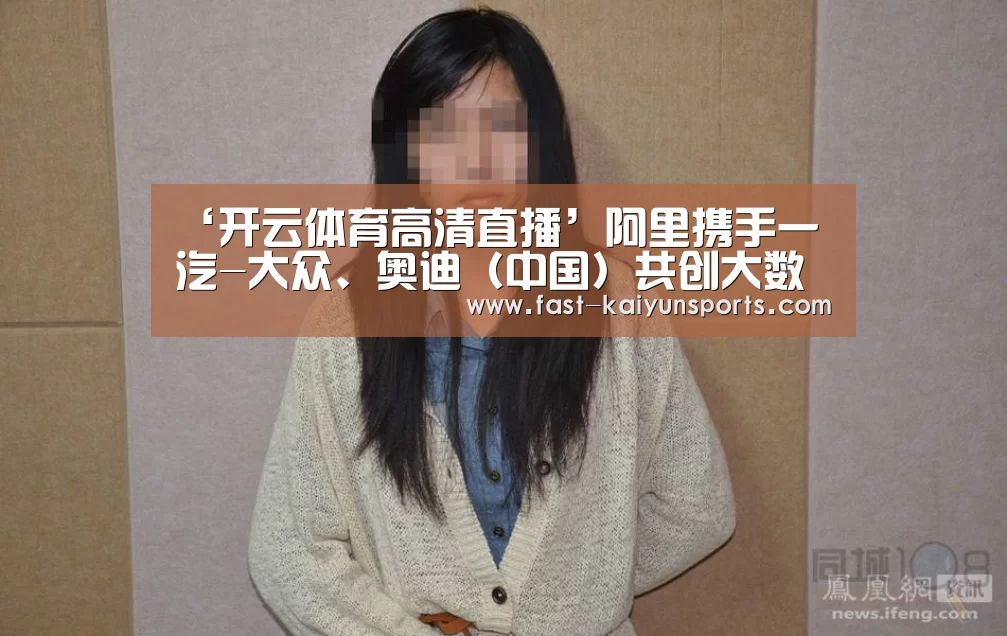 开云体育入口
