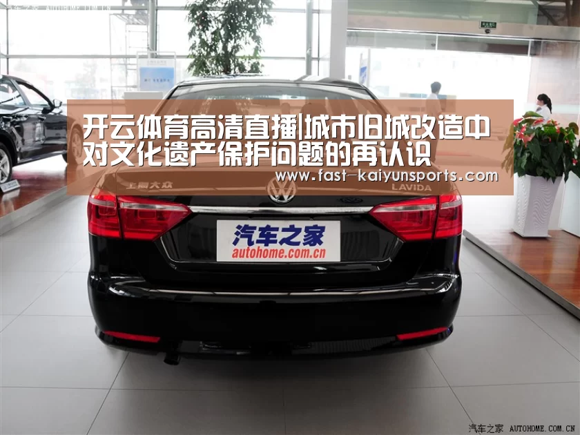 开云体育数据中心