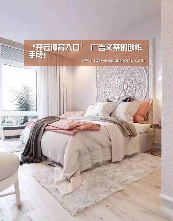 KAIYUN中国站